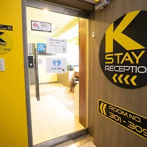 ゲストハウス K ステイ ゲスト ハウス ミョンドン 1st, ソウル特別市